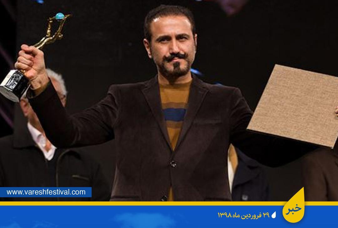 محمدرضا وطن دوست: سینمای مستند رسالتش را به درستی انجام می دهد/ وارش نیازمند حمایت ملی است